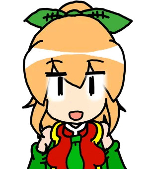 にじえもふりたん