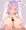 ぱいんげ