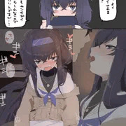 ウイとえっち　くらがり