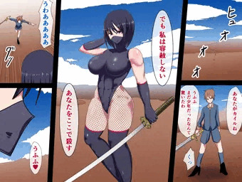 命乞い敗北レイプ 自惚れた女戦士の末路