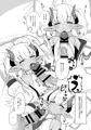 C102新刊②