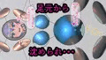 オンナノコをダメにするXXX Item.5 ザーメン風呂入浴