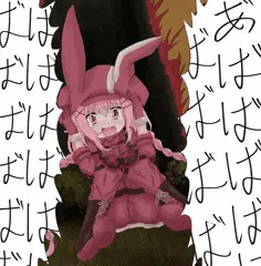 ピンクのウサギのイカのジャム