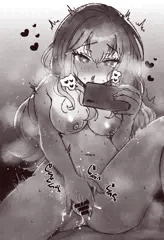 オナニー