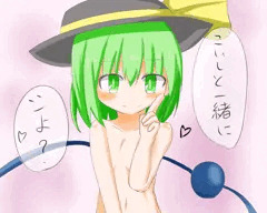 事前シチュ