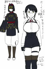 架空バーチャル配信者/鞍馬アユム