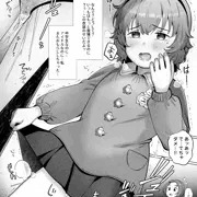 スモックでおしっこおもらし成宮由愛ちゃん
