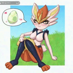 エースバーン