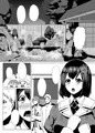 砲雷撃戦のスケベな羽黒さんブック