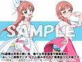 牡丹桜 画像の元 -伝説虹光英雄真白美少女戦士編-