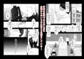【販売開始】不良息子を育てた母親は担任教師のチ〇ポに謝罪する