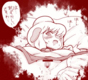 ホンの小さなことまで