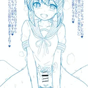 ヤンデレ吹雪
