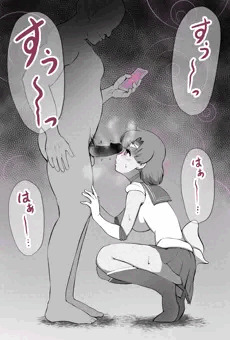 マーキュリーに催眠フェラ