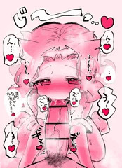 差分進捗