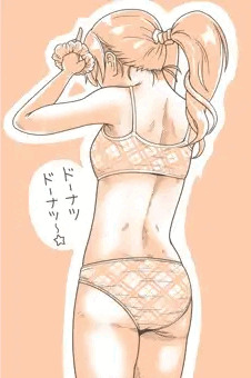 椎名法子さん・・・・・