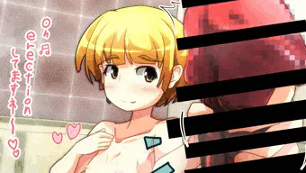 お風呂でち○ちん握られるだけ