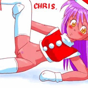 クリス、クリスマスプレゼントになる。