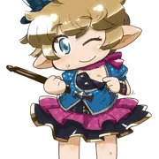 シェロカルテ