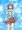 エリート (2nd Children)
