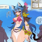 キャンペーンに応募しただけのご隠居だよ～