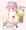 キティラーさん