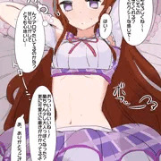 紫吹蘭の撮影会