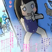 ボディペイント