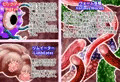 【販売中】放課後退魔官ナツミ－廃屋の淫魔－中編