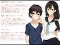 幼なじみな冬華ちゃんはもっと少年に構ってほしいようです