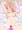 みらちゃん