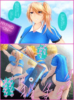 大人晴チアコス催眠