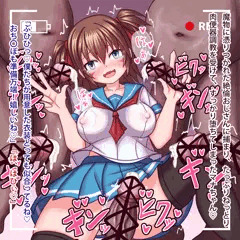 看板娘