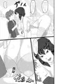 C96新刊