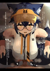 ご主人だいすき♥