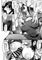 【新刊サンプル】蝶子IV
