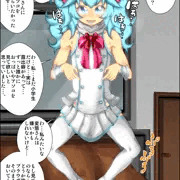 秘密の配信。