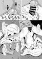 【C97新刊】『こずえがごほーび…あげるよー…？』表紙＋サンプル