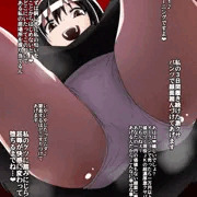 ゲームに負けた後…２