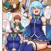【ムチムチ化】アクアを膨腹化させるイタズラをする漫画♡(完成)