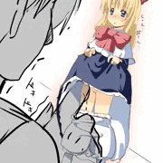 上海ちゃんのおまんまんをチェックしよう
