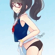 たくしあげ