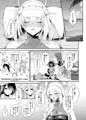 DL配信【初体験が盛りだくさん】