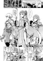 http://www.toranoana.jp/mailorder/article/04/0030/59/18/040030591891.html