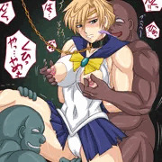 ヌス弄り