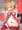 鏡音さんなどまとめ