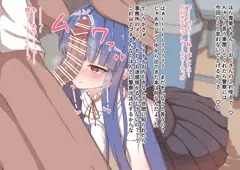 佐城雪美ちゃん…💕