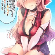 ド健全エロなぞなぞ第6問