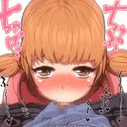 おしゃぶり妹