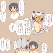 【R-18】おねしょたが始まってしまったはかせ４